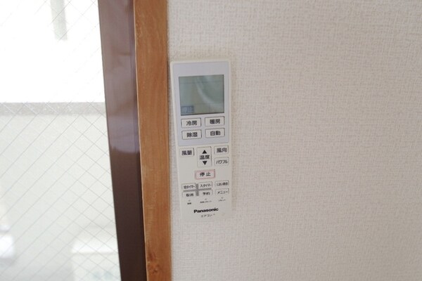 その他(★お部屋探しはタウンハウジング稲田堤店まで★)