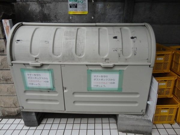 共有部分(★ゴミBOX★)