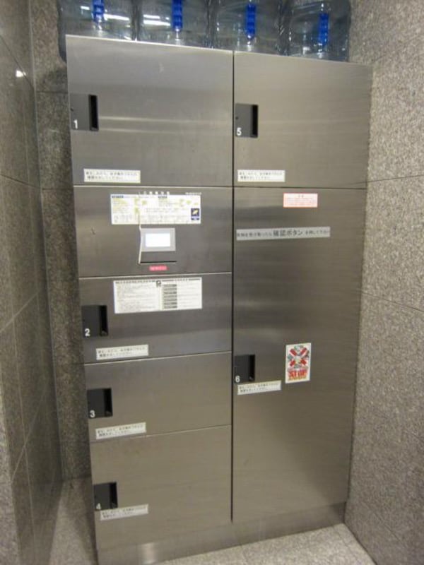 その他(★不在時に便利な宅配BOX★)