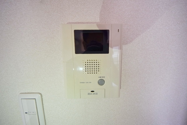 セキュリティ(★モニタ付きインターホンです★)