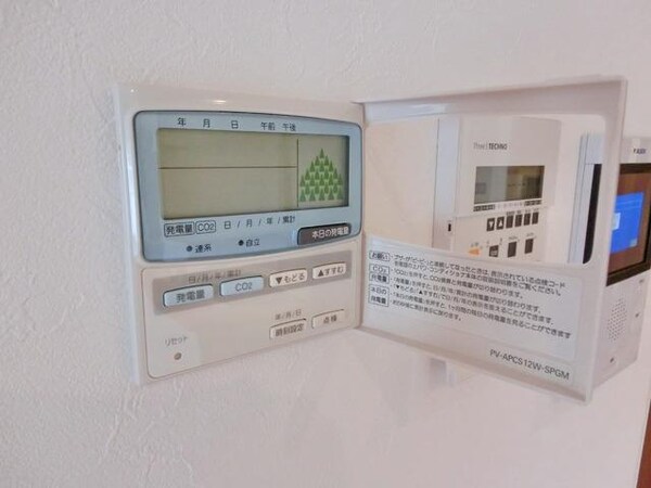 設備(★エコキュート搭載★)