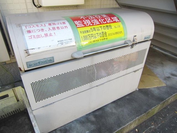 その他(★ゴミ置き場です★)