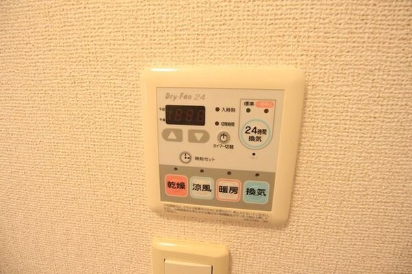 設備(★お部屋探しはタウンハウジング多摩センター店★)