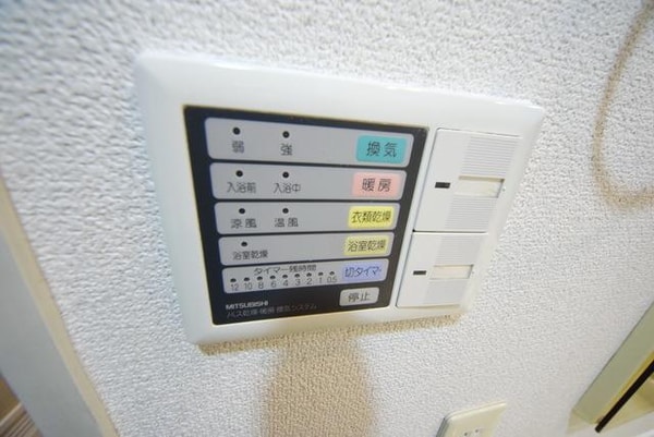その他(★浴室乾燥機★)