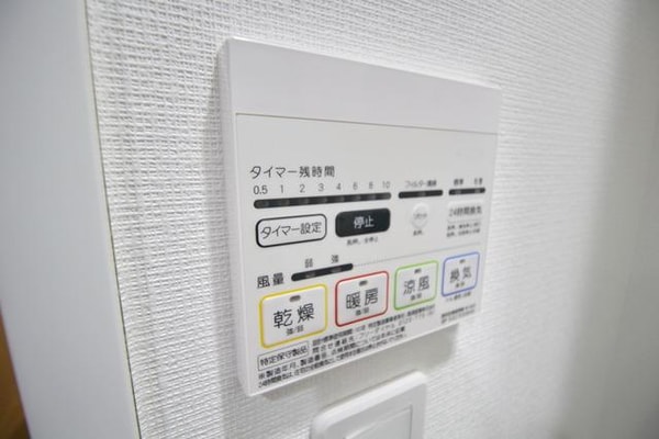 設備(★お問い合わせはタウンハウジングまで★)