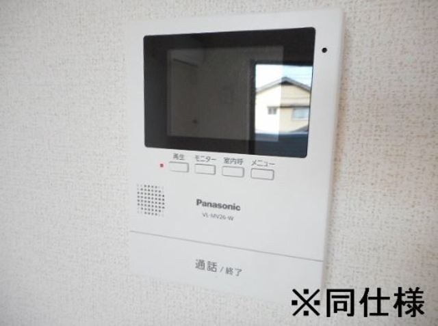 物件内観写真21　(★お問い合わせはタウンハウジングまで★)