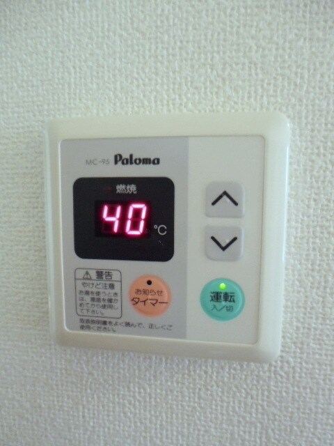 物件内観写真4　(★給湯システム搭載★)