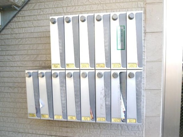 共有部分(★集合ポスト★)