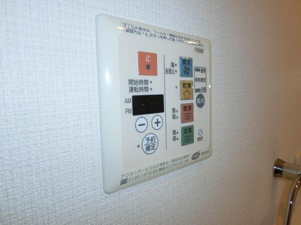 設備(★お問い合わせはタウンハウジングまで★)