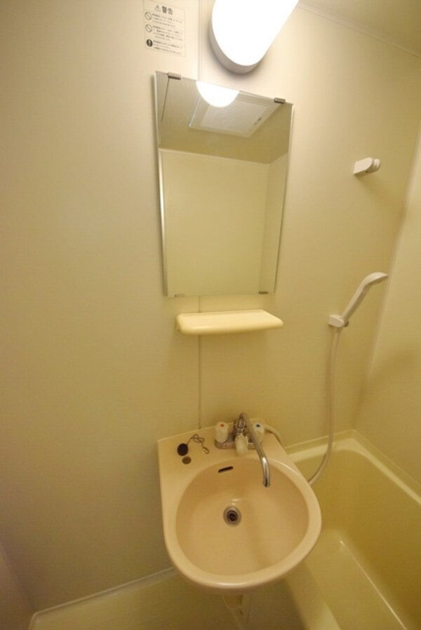 洗面(★お問い合わせはタウンハウジングまで★)