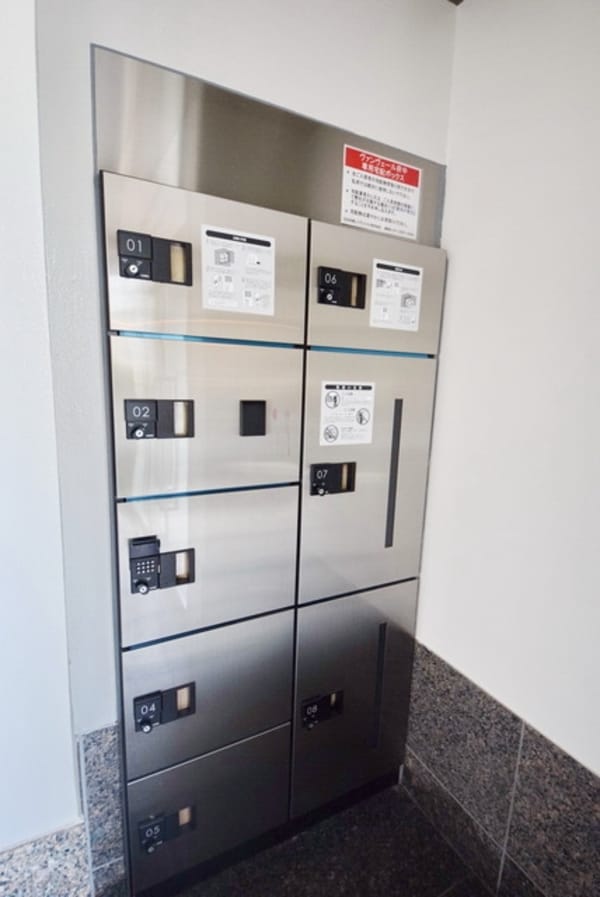 その他(★お問い合わせはタウンハウジングまで★)