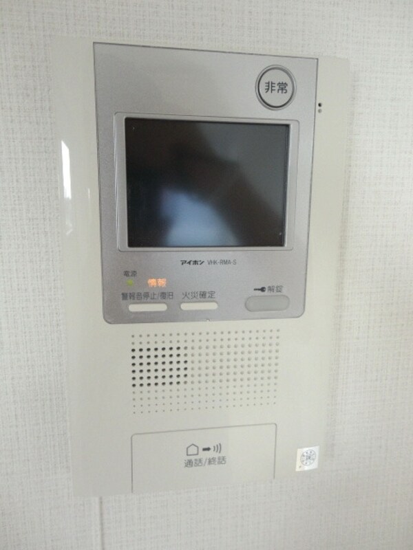セキュリティ(★テレビモニタ付インターホンです★)