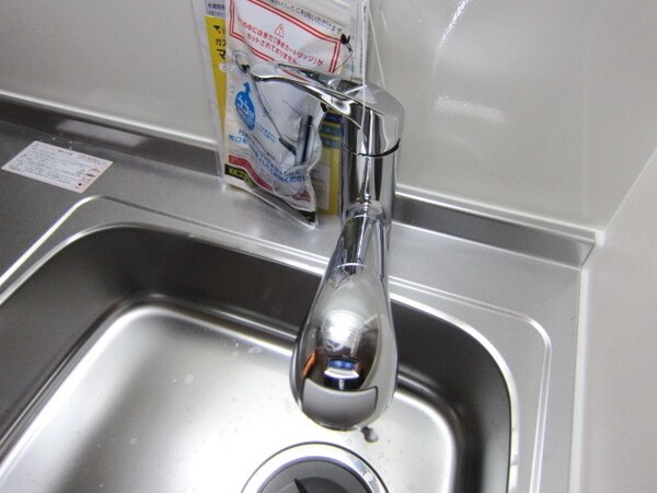 設備(★お問い合わせはタウンハウジング府中店まで★)