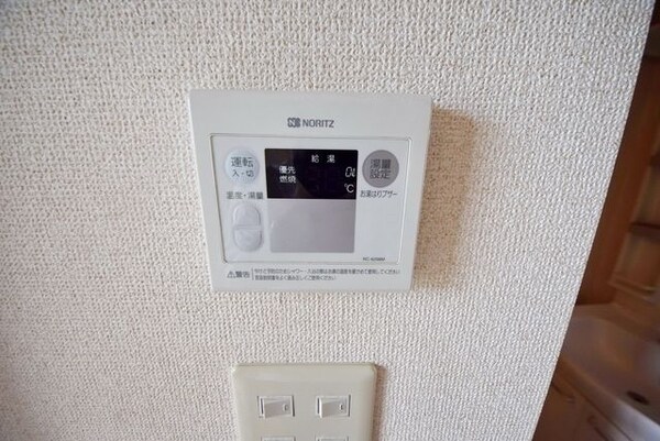 設備(★お問い合わせはタウンハウジングまで★)