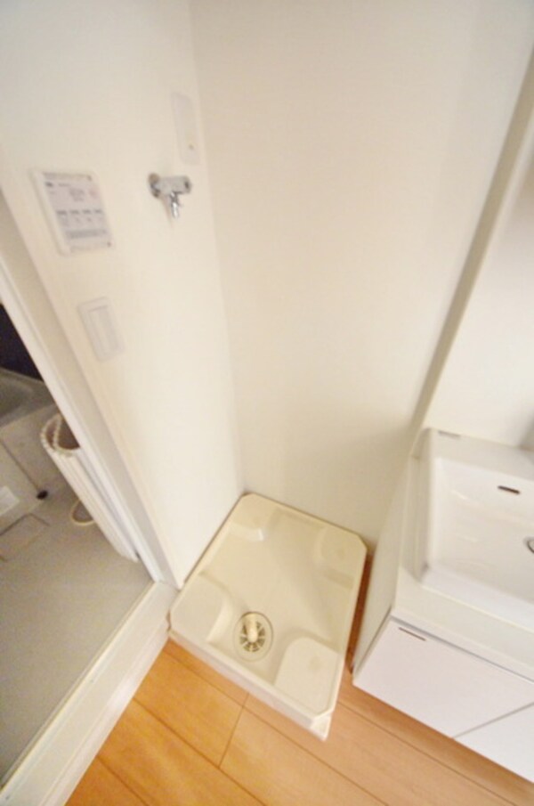 その他(★別部屋参照★)