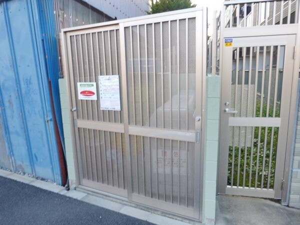 共有部分(★敷地内ゴミ置き場です★)