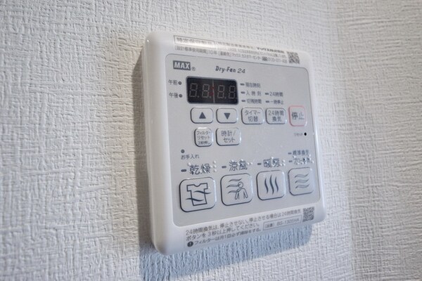 設備(★お問い合わせはタウンハウジング府中店まで★)