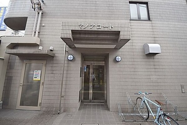 エントランス(★エントランス★)