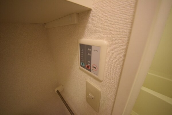 設備(★浴室乾燥機で雨でも安心★)