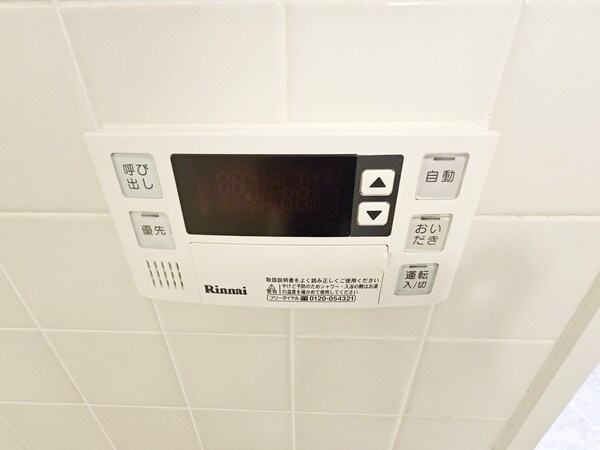 設備(★お問い合わせ★他号室の参考画像です★はタウンハウジングま…)