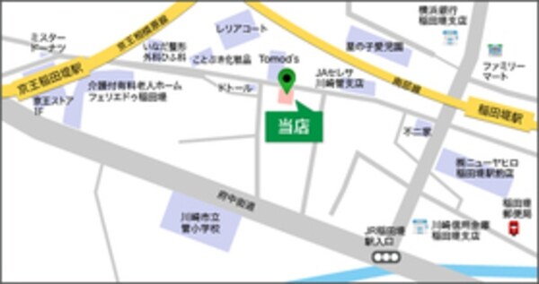 地図(★お部屋探しはタウンハウジング稲田堤店まで★)