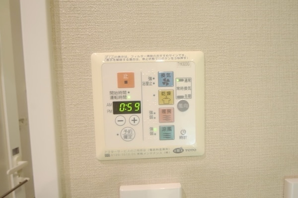 設備(別部屋参考写真)