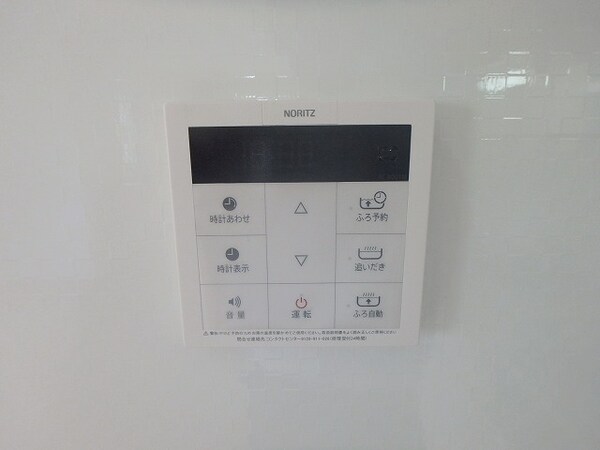 その他(★お問い合わせはタウンハウジング府中店まで★)