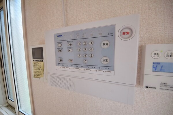 その他(★セキュリティシステム★)