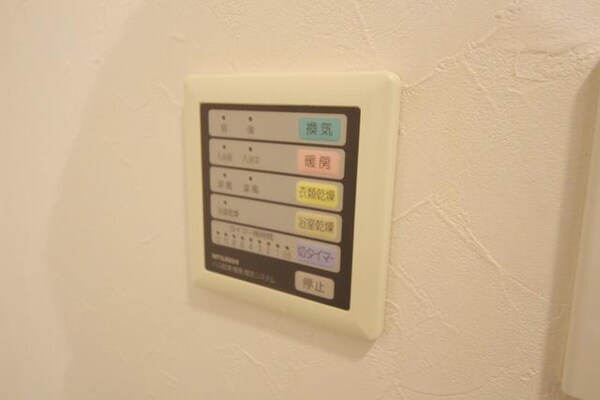 設備(★浴室乾燥機です★)