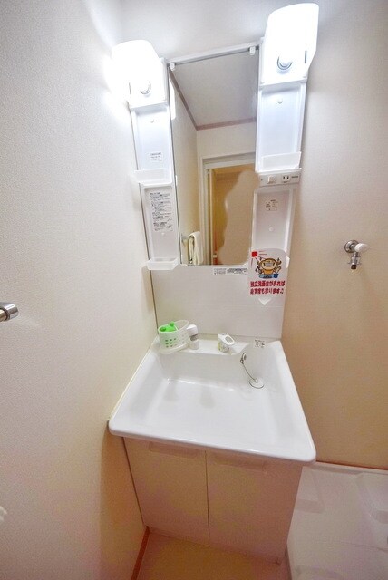 物件内観写真5　(※モデルルーム仕様です※)