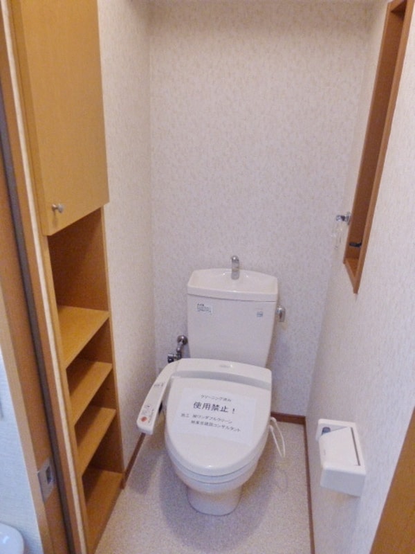 トイレ(★トイレ★※別部屋参考写真)