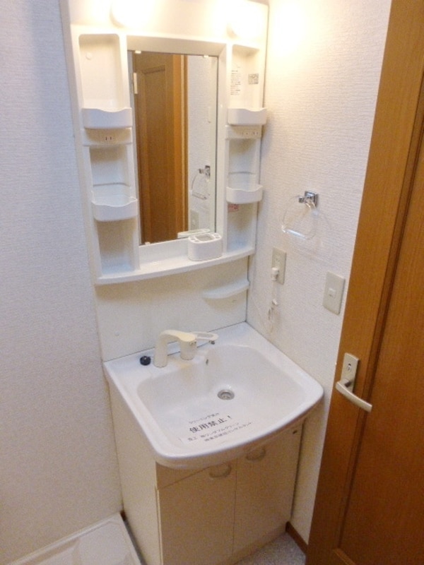 洗面(★独立洗面台です★※別部屋参考写真)