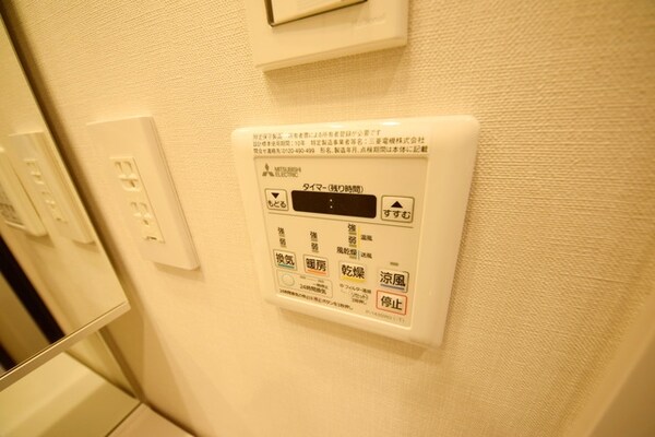 設備(★浴室乾燥機★)