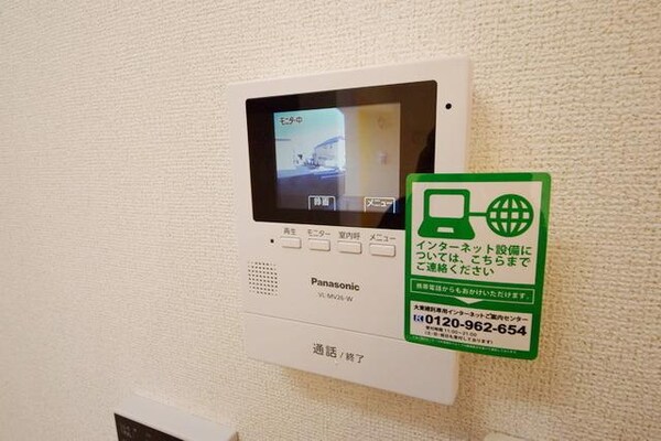 セキュリティ(★お問い合わせはタウンハウジング府中店まで★)