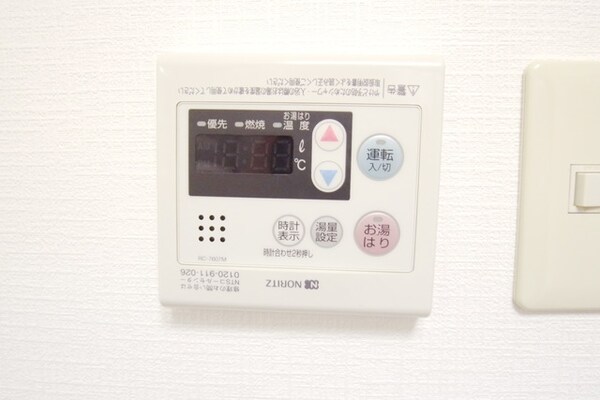 設備(★お問い合わせはタウンハウジング聖蹟桜ヶ丘店まで★)