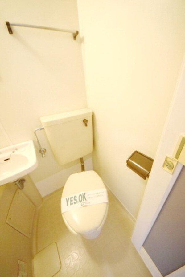 トイレ(★タウンハウジング聖蹟桜ヶ丘店まで★)