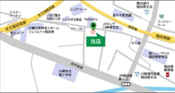 地図(お問い合わせはタウンハウジング稲田堤店まで！)