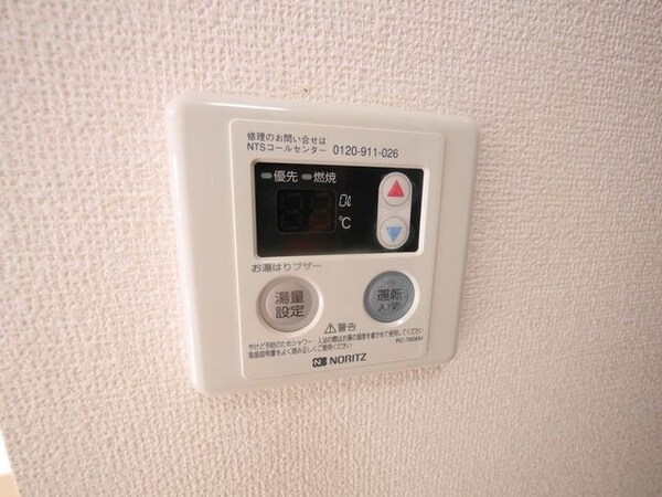 設備(★お問い合わせはタウンハウジングまで★)
