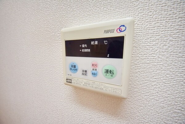 バス／シャワールーム等(★お問い合わせはタウンハウジングまで★)