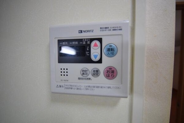 設備(★お部屋探しは株式会社タウンハウジング東京まで★)