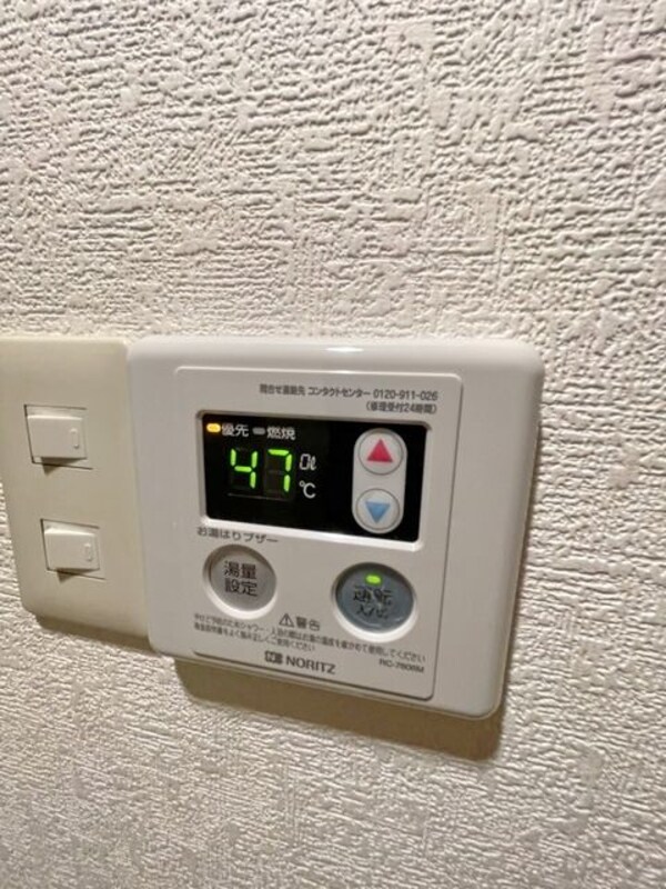 設備(★お部屋探しはタウンハウジングまで★)