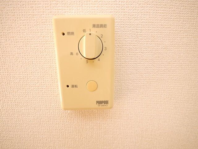 物件内観写真21　(★お部屋探しは株式会社タウンハウジング東京まで★)