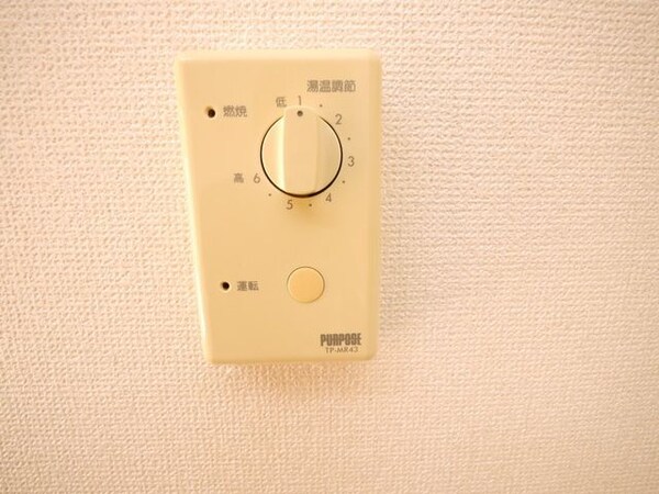 設備(★お部屋探しは株式会社タウンハウジング東京まで★)
