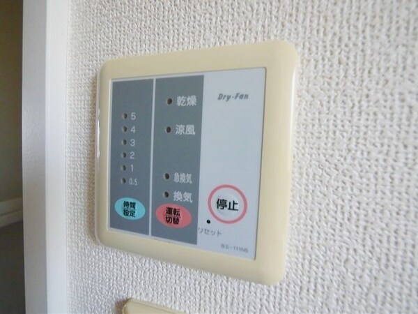 設備(★お問い合わせはタウンハウジング聖蹟桜ヶ丘店まで★)