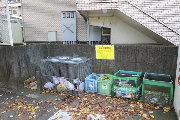 共有部分(★ゴミ置き場★)