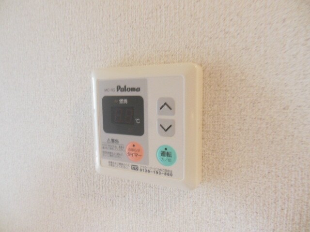 物件内観写真17　(★お部屋探しは株式会社タウンハウジング東京まで★)