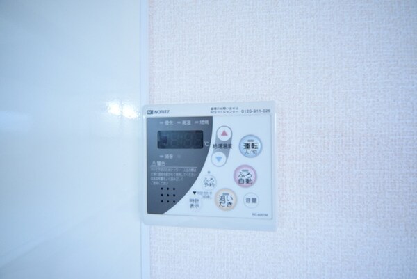 その他(☆自動給湯器☆)