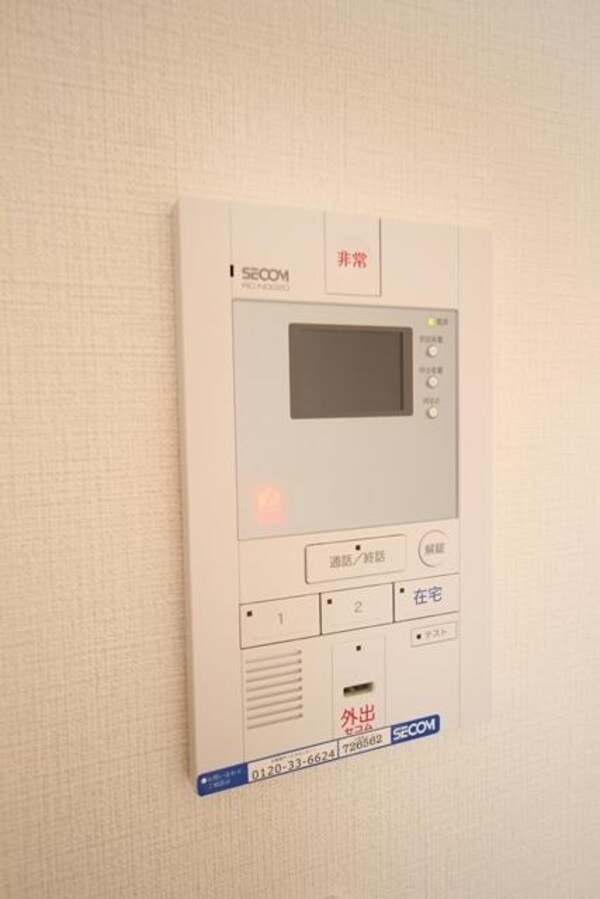 設備(★モニター付インターホンの様子★)