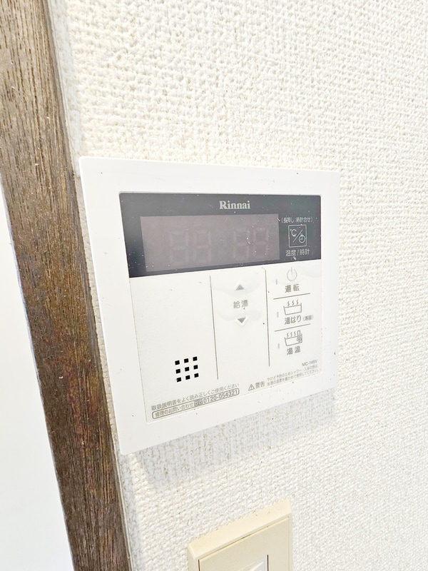設備(★お問い合わせはタウンハウジングまで★)