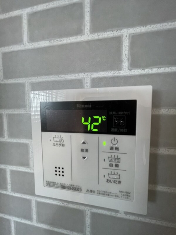 設備(★お部屋探しは株式会社タウンハウジング東京まで★)